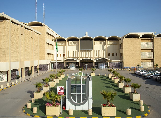 King Khalid University Hospital Careers