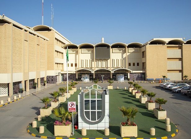 King Khalid University Hospital