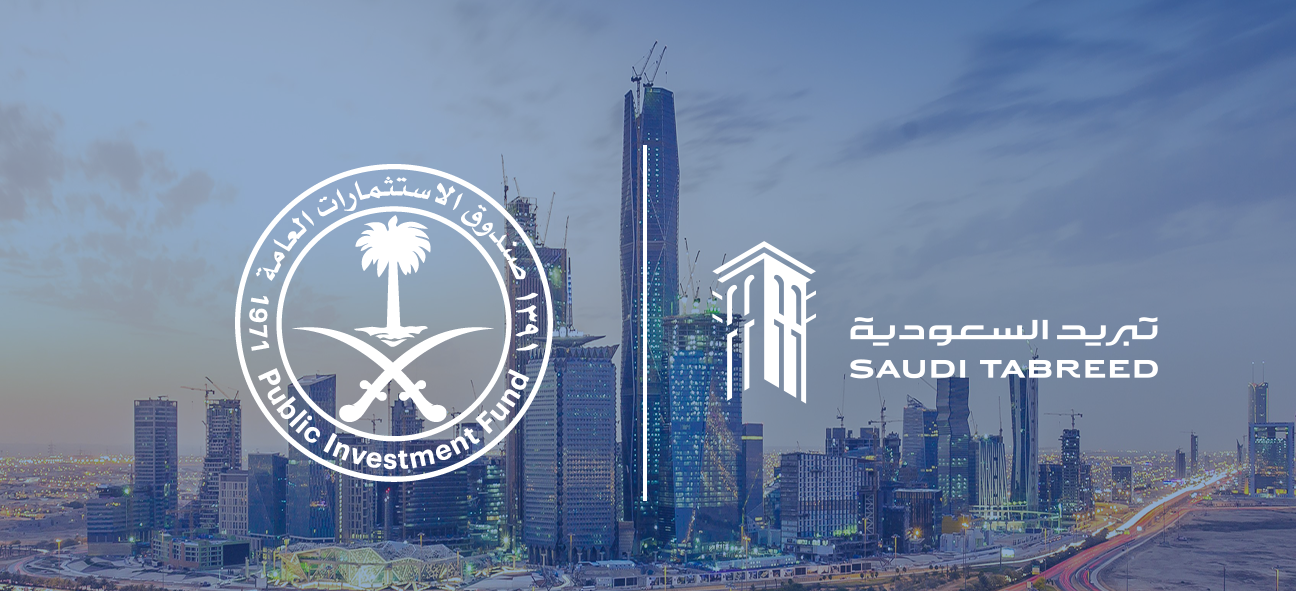 The Public Investment Fund (PIF) has announced its acquisition of a 30% stake in Saudi Tabreed