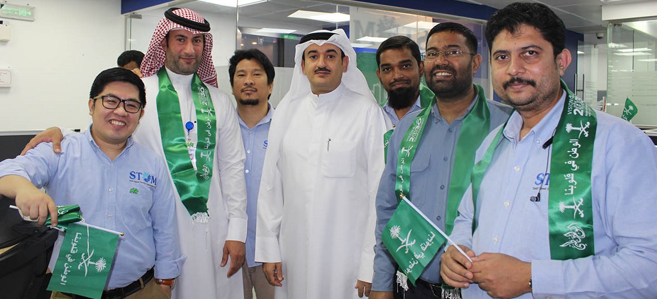 89th Saudi National Day Celebration STOM
