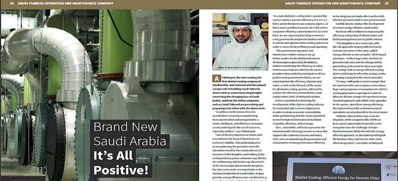 Brand New Saudi Arabia (Saudi Project Magazine Issue #44)