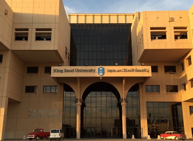 KSU Medical city cooling plant in Riyadh